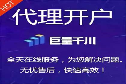 百度推广费用优化，如何降低广告成本