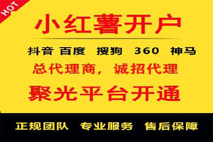 推广竞价实战：看这些品牌如何脱颖而出
